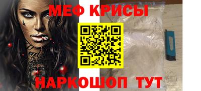 jwh Кунгур