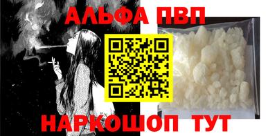 ешки Кулебаки