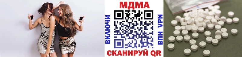 как найти   Заречный  MDMA кристаллы 