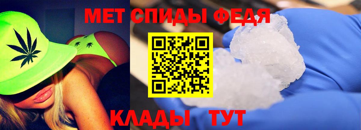 Кокаин  Конопля  НБОМе  Заречный  Вход с VPN  ГАШ  МЕФ   ГАШ  КЕТАМИН 