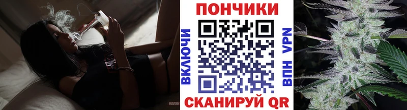 Шишки марихуана Ganja  Заречный 